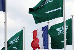 Consulat Français de Jeddah