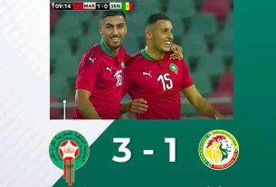 FB IMG 16022742906714985