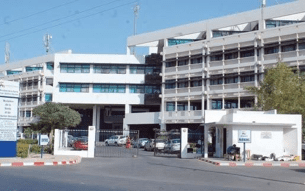 Point de situation 242 Covid 19 ministere de la Sante et de l Action sociale Senegal Canalactu