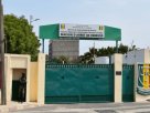 Photo Portail de la prison de Reubeuss à Dakar