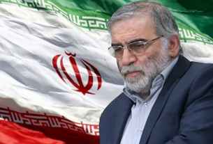 Image de Mohsen Fakhrizadeh un scientifique nucléaire iranien Assassiné.