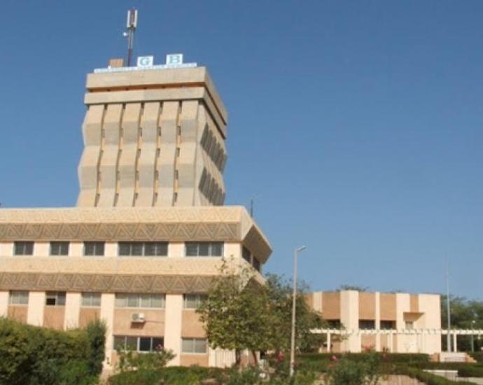 université gaston berger UGB