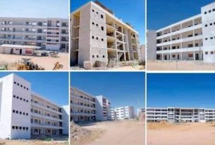 université de Touba.