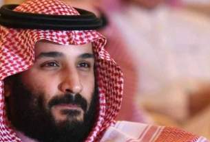 Un ministre saoudien