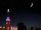 Lune début Ramadan/Korité.