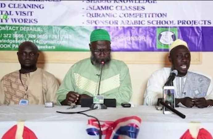 Le Collectif des associations islamiques du sénégal.